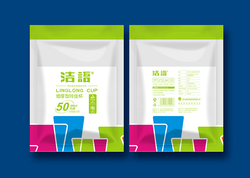 墨玉县VI设计公司有广泛的影响力